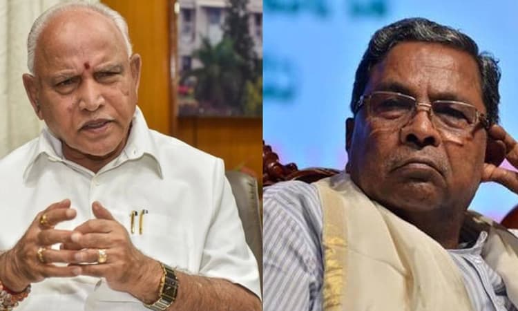 ಜನರನ್ನು ಭೀತಿಗೊಳಿಸಬೇಡಿ, ವೈಜ್ಞಾನಿಕವಾಗಿ ನಡೆದುಕೊಳ್ಳುವಂತೆ ಮಾಡಿ:CMಗೆ ಸಿದ್ದರಾಮಯ್ಯ ಪತ್ರ