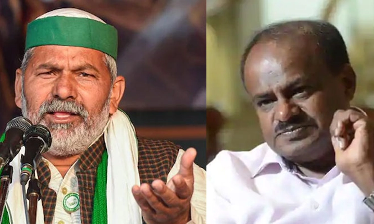 ಅವರೇನು ಕೊಚ್ಚಿ- ಕೊಲ್ಲಿ ಎಂದಿಲ್ಲ, ಟಿಕಾಯತ್ ವಿರುದ್ಧದ ಕೇಸು ರದ್ದಾಗಬೇಕು: ಎಚ್ ಡಿಕೆ ಆಗ್ರಹ