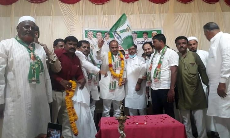 ಜೆಡಿಎಸ್ ಪಕ್ಷ ಸೇರಿದ ಮಾಜಿ ಶಾಸಕ ರವಿಕಾಂತ ಪಾಟೀಲ್