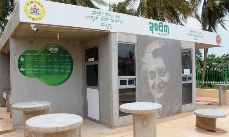 ಆಲೂರಿಗೆ ಬಾರದ ಇಂದಿರಾ ಕ್ಯಾಂಟೀನ್ ‌