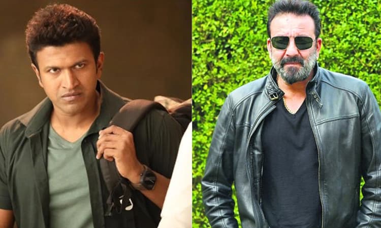 ಸಂಜು ಬಾಬಾ ಮೆಚ್ಚುಗೆ ಪಡೆದ ‘ಯುವರತ್ನ’ ಟ್ರೇಲರ್‌