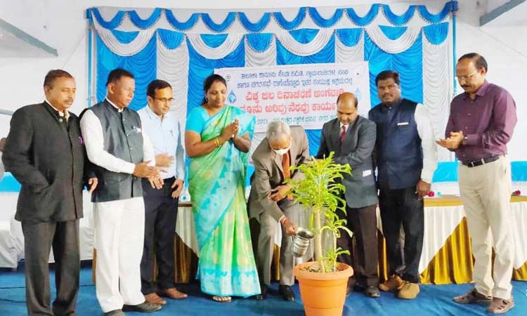 ಅರಣ್ಯ ಉಳಿಸಿ ಜಲಮೂಲ ರಕ್ಷಿಸಿ