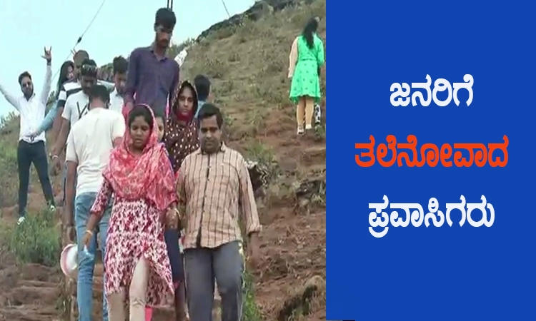 ­ಮಾಸ್ಕ್ ಧರಿಸಲು ನಿರ್ಲಕ್ಷ್ಯ! ­ಕುಂಟು ನೆಪ ಹೇಳುವವರೇ ಅಧಿಕ