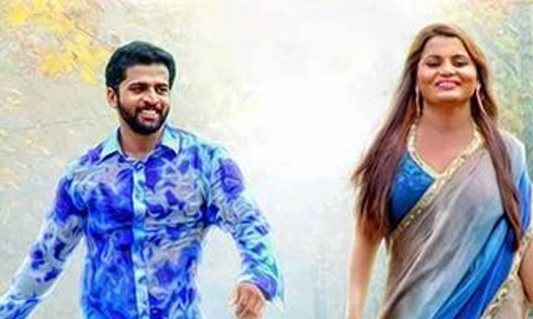 ಪ್ರೇಕ್ಷಕರ ಮುಂದೆ “ನನ್ನ ಗುರಿ ವಾರೆಂಟ್‌’ : ಮಾ.26ಕ್ಕೆ ರಿಲೀಸ್