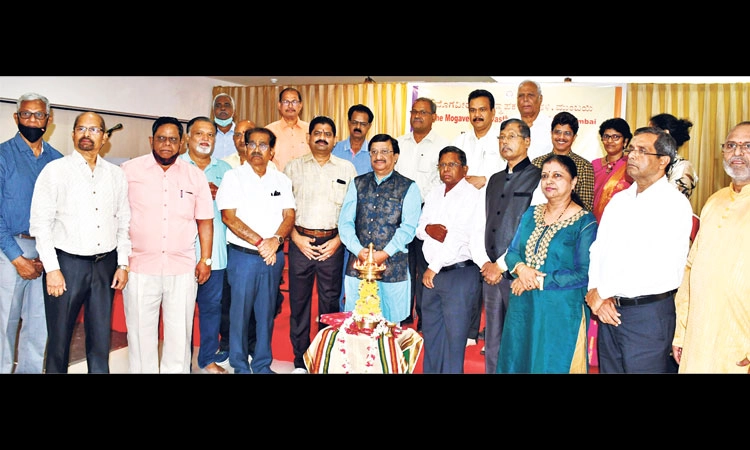 ಅಂಧೇರಿ ಮೊಗವೀರ ಭವನ: ಕೃತಿ ಬಿಡುಗಡೆ ಸಮಾರಂಭಕ್ಕೆ ಚಾಲನೆ