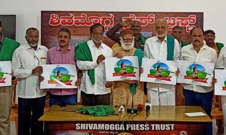 ದಕ್ಷಿಣದ ಪ್ರಥಮ ರೈತ ಪಂಚಾಯತ್‌ಗೆ ವೇದಿಕೆ ಸಿದ್ಧ