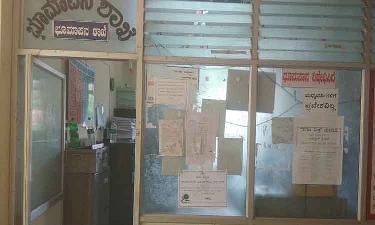 ಭೂಮಿ ಸರ್ವೆ ವಿಳಂಬ; ರೈತರ ಪರದಾಟ