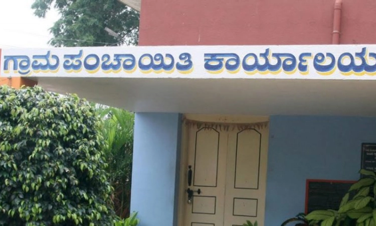 ಗ್ರಾಮ ಪಂಚಾಯತ್‌ ಅಧಿಕಾರಿಗಳನ್ನು ಶೀಘ್ರ ನೇಮಿಸಿ