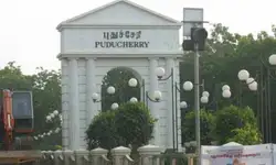 ಪುದುಚೇರಿ ಪ್ರದೇಶ ಸಣ್ಣದು; ಲೆಕ್ಕಾಚಾರ ದೊಡ್ಡದು