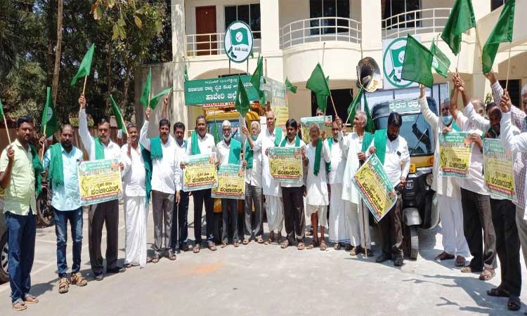 21ರಂದು ಹಾವೇರಿಯಲ್ಲಿ ರೈತರ ಬೃಹತ್‌ ಸಮಾವೇಶ