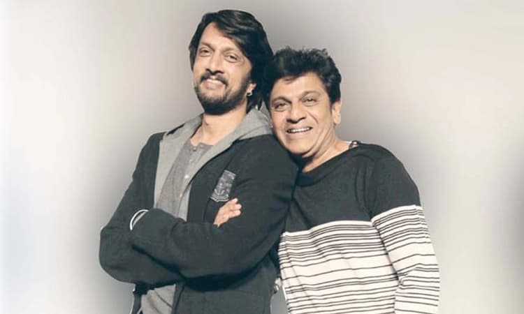 ಮತ್ತೆ ಸುದೀಪ್ ಜೊತೆ ಸಿನಿಮಾ ಮಾಡ್ತೀನಿ: ಹ್ಯಾಟ್ರಿಕ್ ಹೀರೋ ಶಿವರಾಜ್ ಕುಮಾರ್