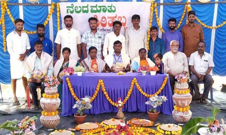 ಬೆಳೆ ಸಂಸ್ಕರಣೆಗೆ ಸರಿಯಾದ ಮಾರ್ಗಗಳಿಲ್ಲ