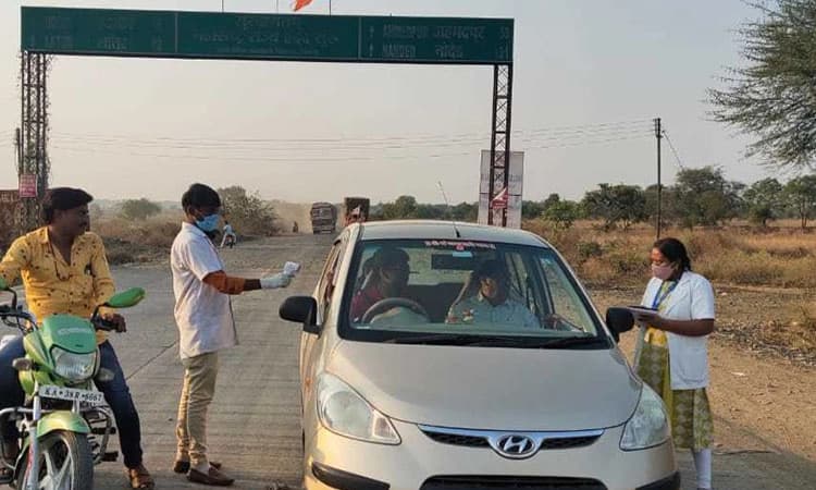 ಗಡಿ ಜಿಲ್ಲೆ ಬೀದರ್‌ಗೆ ಮತ್ತೆ ‘ಮಹಾ’ ಕಂಟಕ