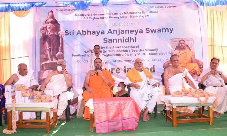 ಆಂಜನೇಯ ಆರಾಧನೆ ಗುಲಾಮಗಿರಿ ಸಂಕೇತವಲ್ಲ