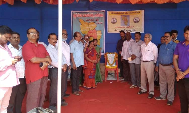 ಯಲ್ಲಾಪುರ ಜಿಲ್ಲಾಕೇಂದ್ರವಾಗಿಸಲು ಆಗ್ರಹ