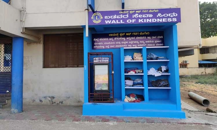 ಬೇಡವಾಗಿದ್ದು ಇಲ್ಲಿಡಿ, ಬೇಕಾಗಿದ್ದು ಕೊಂಡೊಯ್ಯಿರಿ : ಹೊಟ್ಟೆ ಹಸಿದವರಿಗೂ ಇಲ್ಲಿದೆ ಆಹಾರ