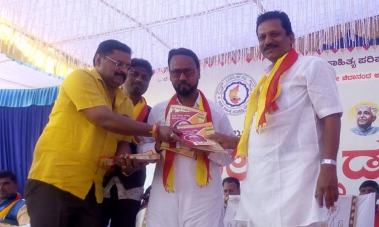 ತಾಲೂಕು ಸಾಹಿತ್ಯ ಸಮ್ಮೇಳದಲ್ಲಿ ರಾಜ್ಯ ಕಸಾಪ ಅಭ್ಯರ್ಥಿ ಶೇಖರಗೌಡ ಪರ ಪ್ರಚಾರ: ಆಕ್ರೋಶ