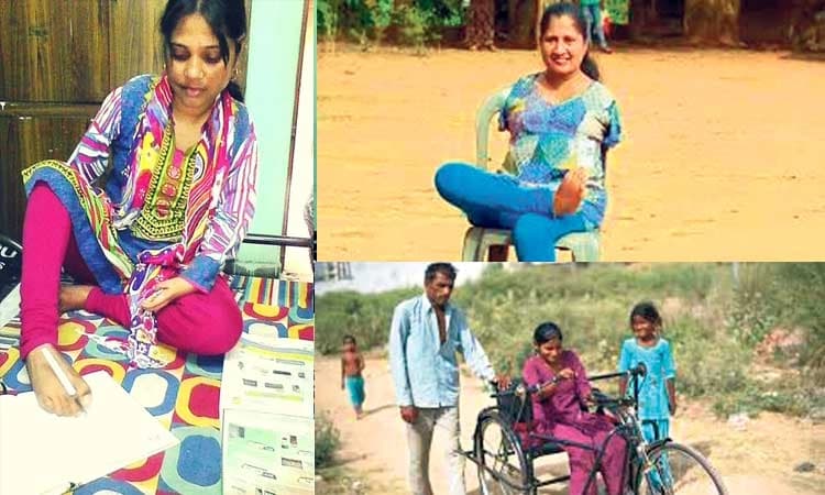 ವೈಕಲ್ಯವುಳ್ಳ ಮಹಿಳೆಯರ ಸಶಕ್ತೀಕರಣ