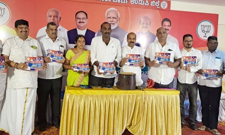 ಉಡುಪಿಯ ಸಮಗ್ರ ಅಭಿವೃದ್ಧಿಯ ಪ್ರಣಾಳಿಕೆ: ಯಶ್‌ಪಾಲ್‌ ಸುವರ್ಣ