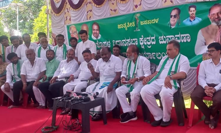 ಬಜರಂಗ ದಳ ನಿಷೇಧ ಕಾಂಗ್ರೆಸ್‌ ಪ್ರಣಾಳಿಕೆ ವಿಷಯನಾ ? ಹೆಚ್‌ಡಿಕೆ ಪ್ರಶ್ನೆ