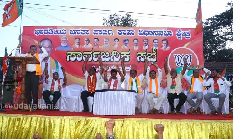 ಜನಪರ ಆಡಳಿತ, ಹಿಂದುತ್ವದ ಉಳಿವಿಗಾಗಿ ಗುರ್ಮೆ ಅವರನ್ನು ಗೆಲ್ಲಿಸೋಣ : ಹರಿಕೃಷ್ಣ ಬಂಟ್ವಾಳ