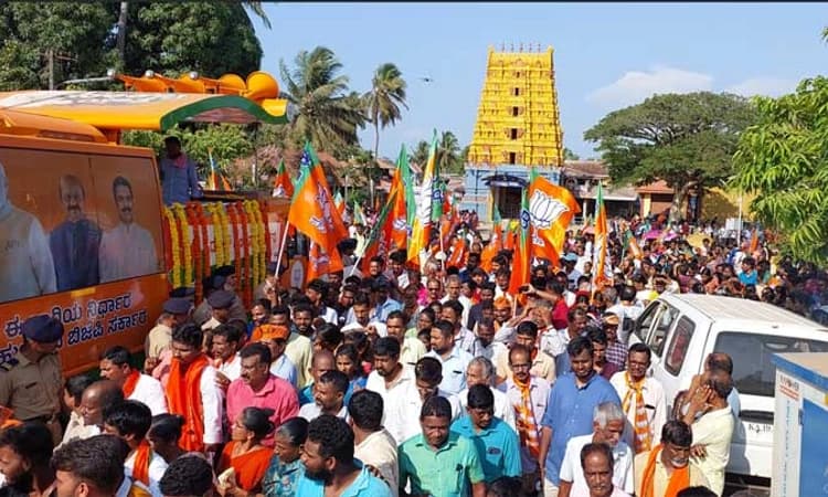 Kundapur ; ಕುಂದಾಪುರ ಕ್ಷೇತ್ರದಲ್ಲಿ ಸಂಚಲನ ಮೂಡಿಸಿದ ಬಿಜೆಪಿ ರಾಷ್ಟ್ರಾಧ್ಯಕ್ಷ ನಡ್ಡಾ