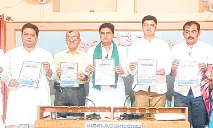 ಸಂತ್ರಸ್ತರ ಊರಿಗೆ ಬೃಹತ್‌ ಕೈಗಾರಿಕೆ ಸ್ಥಾಪನೆ: ಮಲ್ಲಿಕಾರ್ಜುನ ಚರಂತಿಮಠ