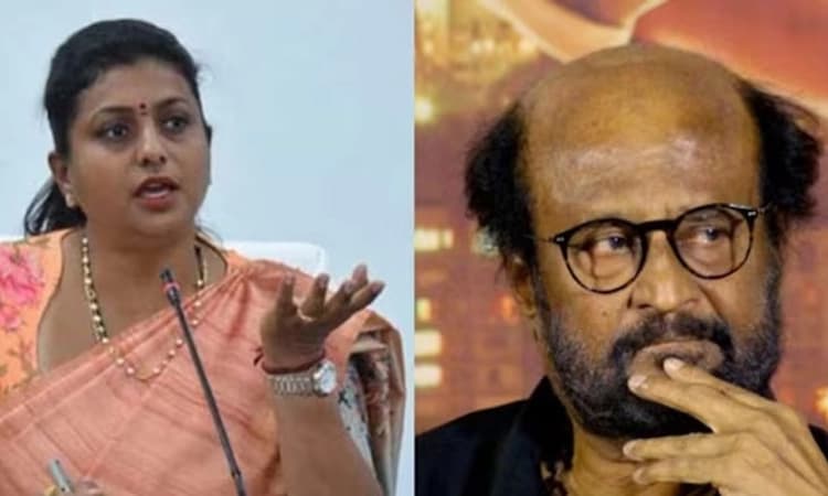 ಸೂಪರ್ ಸ್ಟಾರ್ ರಜನಿಕಾಂತ್ ವಿರುದ್ಧ ಆಕ್ರೋಶ ಹೊರ ಹಾಕಿದ ರೋಜಾ!