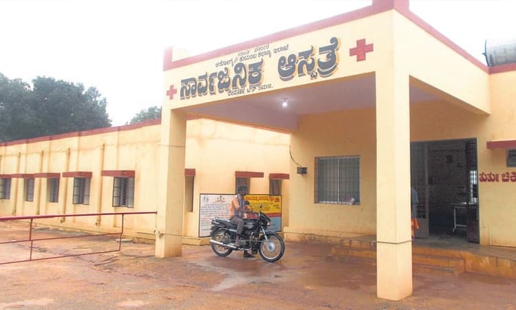 ಬೆಂ.ಗ್ರಾಮಾಂತರ ಜಿಲ್ಲೆ ಮಲೇರಿಯಾ ಮುಕ್ತ