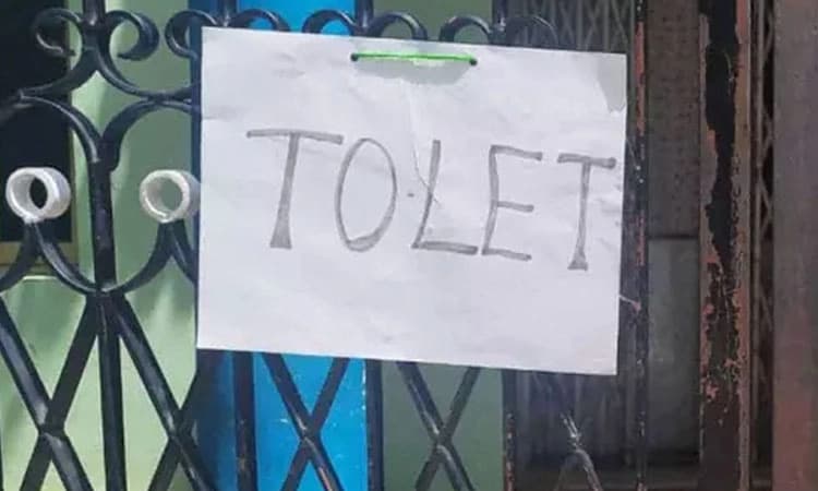 ಪಿಯುಸಿಯಲ್ಲಿ ಶೇ.90 ಅಂಕ ಇಲ್ಲದ್ದಕ್ಕೆ ಮನೆ ಬಾಡಿಗೆ ನೀಡಲು ನಿರಾಕರಣೆ!