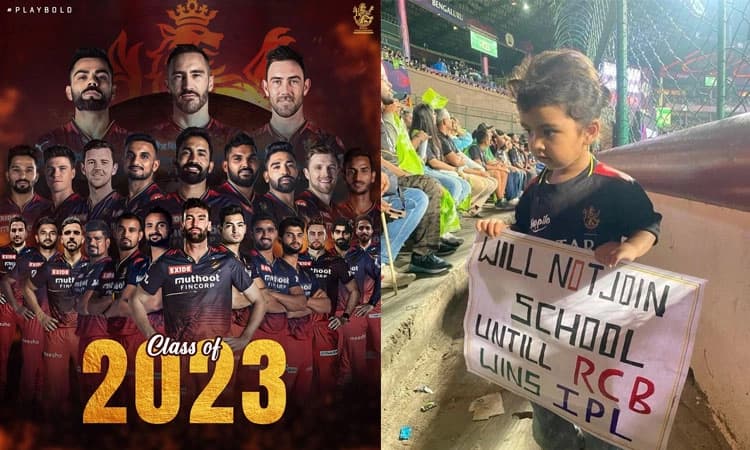 Viral: “RCB ಕಪ್‌ ಗೆಲ್ಲುವವರೆಗೆ ಶಾಲೆಗೆ ಸೇರುವುದಿಲ್ಲ…”