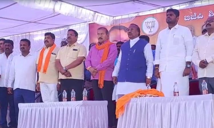 ಶಿವಮೊಗ್ಗ: ಬಿಜೆಪಿಯ ಸಮಾವೇಶದಲ್ಲಿ ತಮಿಳು ನಾಡಗೀತೆ ಪ್ರಸಾರ