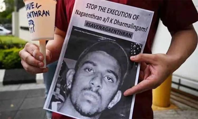 ಸಿಂಗಾಪುರದಲ್ಲಿ ಭಾರತ ಮೂಲದ ವ್ಯಕ್ತಿಗೆ ಗಲ್ಲು