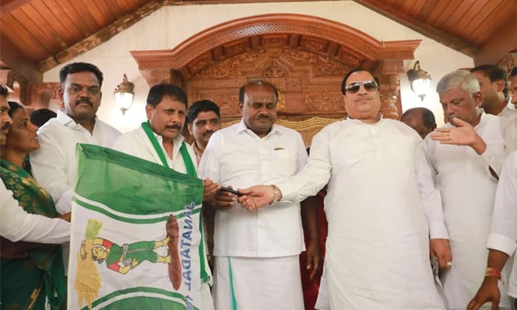 JDS ಸೇರಿದ ಆಲ್ಕೋಡ್ ಹನುಮಂತಪ್ಪ; ನೂತನ ಕಾರ್ಯಾಧ್ಯಕ್ಷರಾಗಿ ನೇಮಕ