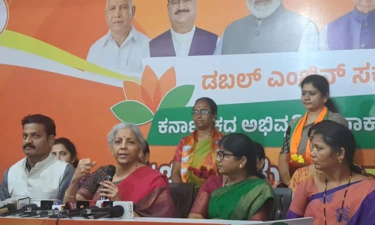 ಕಲ್ಯಾಣ ಕರ್ನಾಟಕ ಭಾಗಕ್ಕೆ ವಿಶೇಷ ಅನುದಾನ ಪರಿಶೀಲನೆ: ಕೇಂದ್ರದ ಸಚಿವೆ ನಿರ್ಮಲಾ ಸೀತಾರಾಮನ್