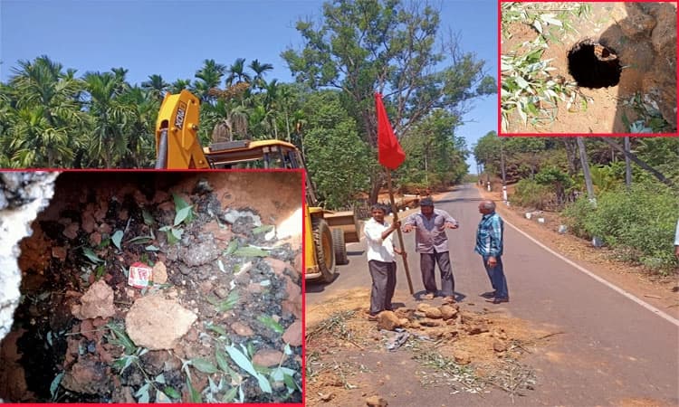 ಸಿದ್ದಾಪುರ-ಕುಮಟಾ ರಾಜ್ಯ ಹೆದ್ದಾರಿಯಲ್ಲಿ ಏಕಾಏಕಿ ಕುಸಿದು ಬಿದ್ದ ರಸ್ತೆ