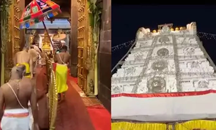 Tirupati Laddu ವಿವಾದ: ತಿರುಪತಿ ದೇಗುಲದಲ್ಲಿ ಮಹಾ ಶಾಂತಿ ಹೋಮ, ಶುದ್ದೀಕರಣ…