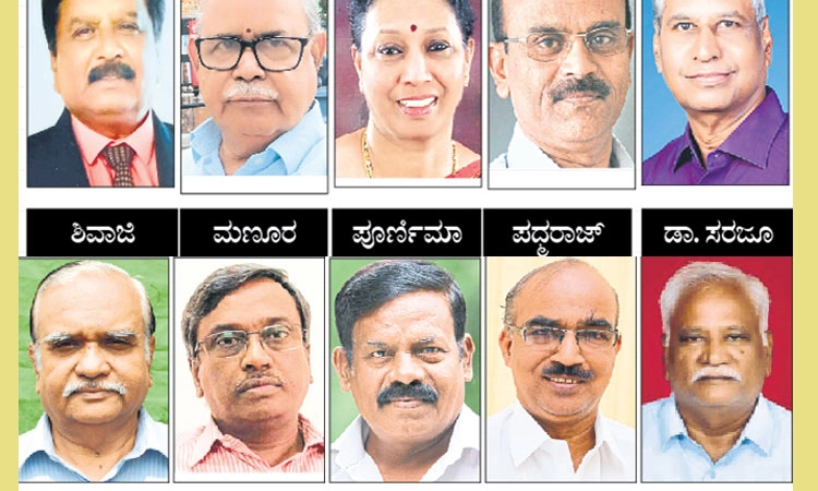 Award: ಟಿಎಸ್ಸಾರ್‌, ಹಣಮಂತರಾಯ ಪತ್ರಿಕೋದ್ಯಮ ಪ್ರಶಸ್ತಿ ಪ್ರಕಟ