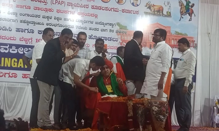 Lingayat ಪಂಚಮಸಾಲಿ 2A ಹೋರಾಟ: ವಕೀಲರ ಸಮಾವೇಶದಲ್ಲಿ 3 ನಿರ್ಣಯ ಅಂಗೀಕಾರ