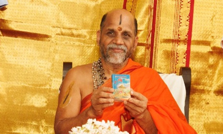 Puthige Swamiji; ಗೀತಾರ್ಥ ಚಿಂತನೆ 42: ಆನಂದಕ್ಕಾಗಿ ಕೆಲಸ, ಕೆಲಸದಲ್ಲಿ ಆನಂದ