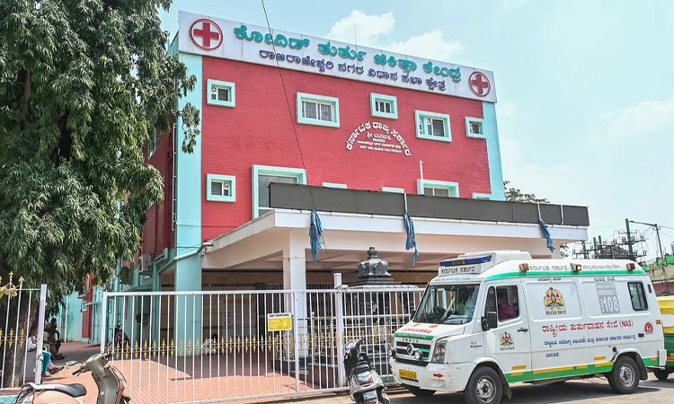 Bengaluru: ನಮ್ಮ ಕ್ಲಿನಿಕ್‌ಗೆ ಸೀಮಿತವಾದ ತಾಯಿ-ಮಗು ಆಸ್ಪತ್ರೆ