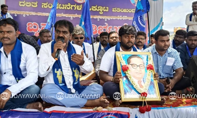 Chikkaballapura; ಶಾಸಕ ಪ್ರದೀಪ್ ಈಶ್ವರ್ ವಿರುದ್ಧ ದಲಿತ ಸಂಘಟನೆಗಳ ಪ್ರತಿಭಟನೆ