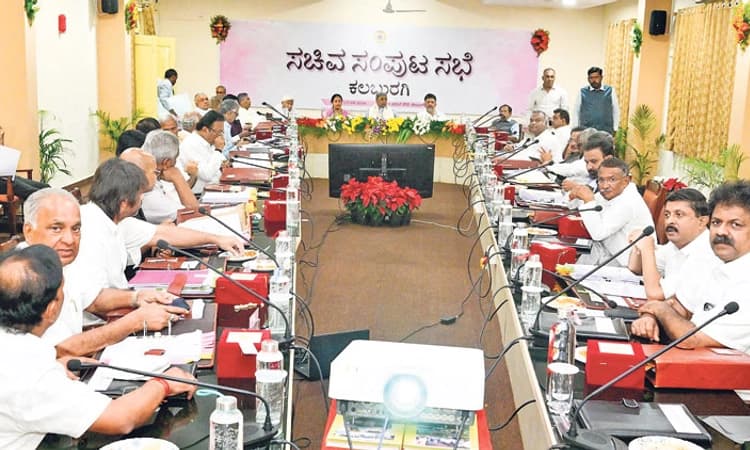 CM Siddaramaiah ಕಲ್ಯಾಣ ಕರ್ನಾಟಕಕ್ಕೆ ಪ್ರತಿ ವರ್ಷ 5000 ಕೋಟಿ