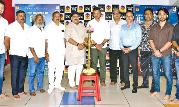 Movie Release: ಮಕ್ಕಳ ಚಲನಚಿತ್ರ “ದಿ ಜರ್ನಿ ಆಫ್‌ ಬೆಳ್ಳಿ’ ತೆರೆಗೆ
