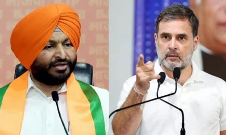 Rahul Gandhi ನಂಬರ್ ಒನ್ ಉಗ್ರ: ಕೇಂದ್ರ ಸಚಿವ ಬಿಟ್ಟು ವಿವಾದ