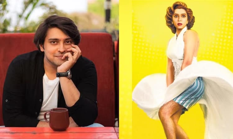 Kannada Movie: ಮಿ.ರಾಣಿ ಎಂದ ದೀಪಕ್‌ ಸುಬ್ರಹ್ಮಣ್ಯ