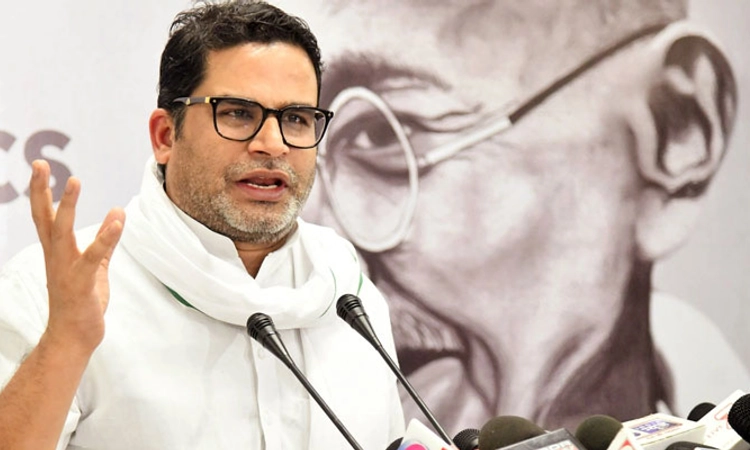 Bihar; ಅಧಿಕಾರಕ್ಕೆ ಬಂದಕೂಡಲೇ ಮದ್ಯ ನಿಷೇಧ ರದ್ದು ಮಾಡುತ್ತೇನೆ: ಪ್ರಶಾಂತ್‌ ಕಿಶೋರ್‌