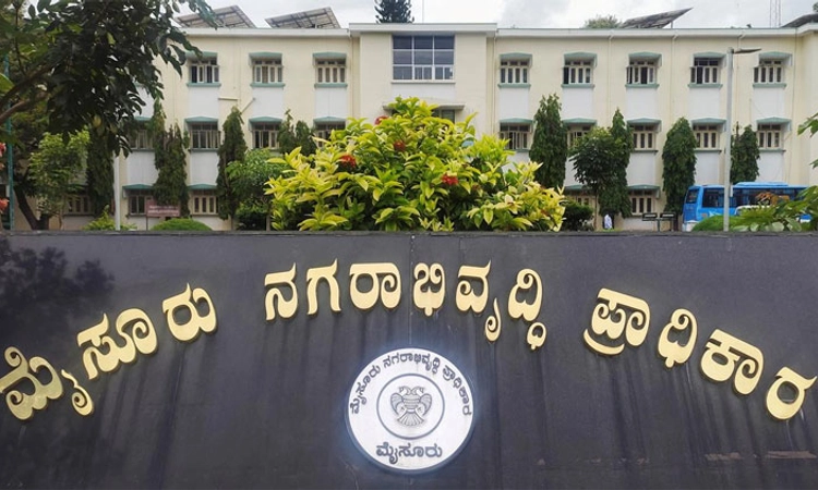 MUDA ಒಂದೇ ದಿನದಲ್ಲಿ 848 ಸೈಟ್‌ಗೆ ಖಾತೆ; ಮತ್ತೊಂದು ಅಕ್ರಮ ಪತ್ತೆ ಹಳೆ ಪ್ರಕರಣಕ್ಕೆ ಮರುಜೀವ