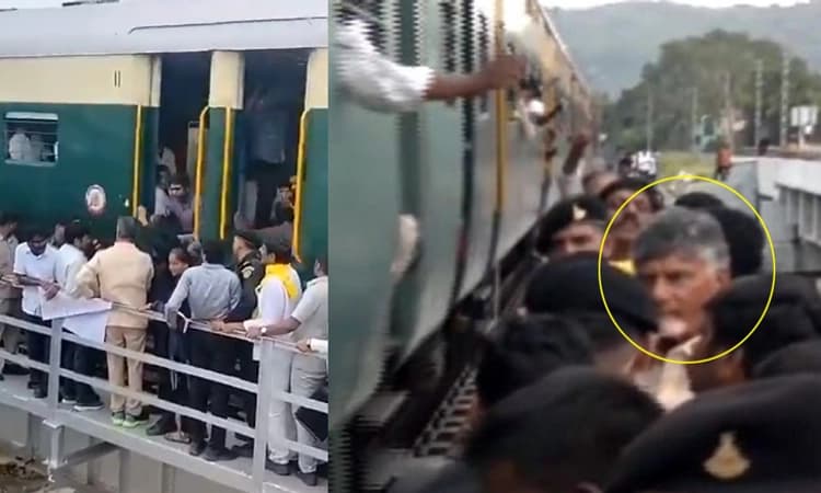 ಕೂದಲೆಳೆ ಅಂತರದಲ್ಲಿ ಪಾರಾದ ಆಂಧ್ರ ಸಿಎಂ; ಪ್ರವಾಹ ವೀಕ್ಷಣೆ ವೇಳೆ ಪಕ್ಕದಲ್ಲೇ ಸಂಚರಿಸಿದ ರೈಲು