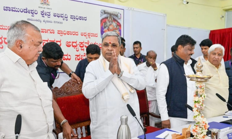 Mysore: ಚಾಮುಂಡೇಶ್ವರಿ ದೇಗುಲ ಸಂಪ್ರದಾಯ, ಘನತೆ ಕಾಪಾಡಿ ಉನ್ನತೀಕರಿಸಿ: ಸಿದ್ದರಾಮಯ್ಯ